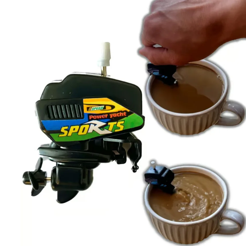 Kitchen Gadgets Novelty - ミニボートモーターコーヒースターラー、斬新で楽しいドリンクミキサー、創造的なキッチンガジェット、コーヒー、紅茶、カクテル用、ホームバーアクセサリー