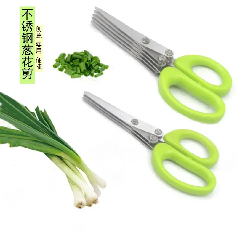 多層キッチンはさみステンレス鋼野菜カッターネギハーブ海苔スパ - Kitchen Gadgets Ninja のレビューと価格