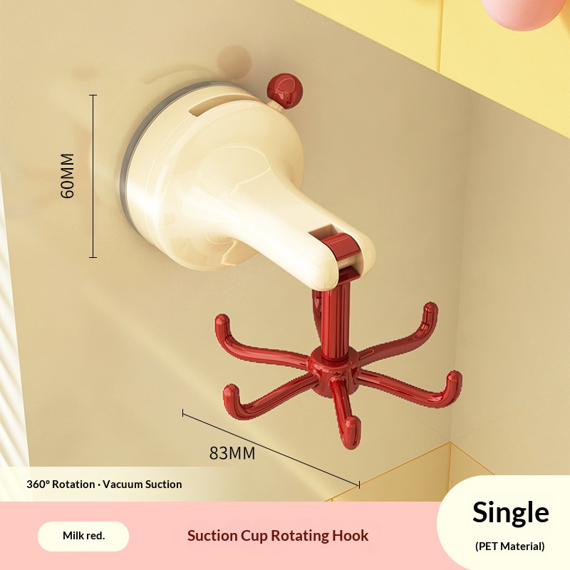 吸盤式回転キッチンフック 穴あけ不要 キャビネット用調理器具 - Kitchen Gadgets Rack のレビューと価格