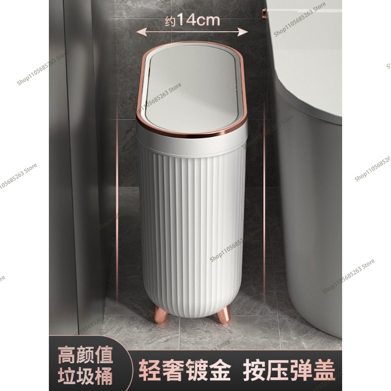10L高級プレス式ゴミ箱、足踏み式、バスルーム、キッチン、ト - Kitchen Gadgets Luxury のレビューと価格