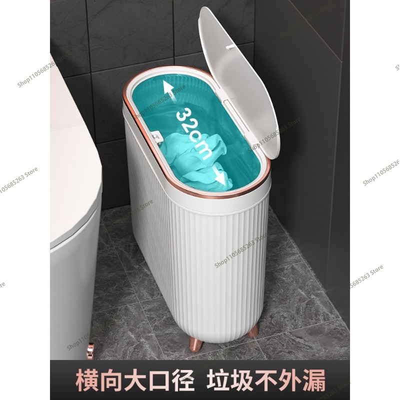 10L高級プレス式ゴミ箱、足踏み式、バスルーム、キッチン、ト - Kitchen Gadgets Luxury のレビューと価格