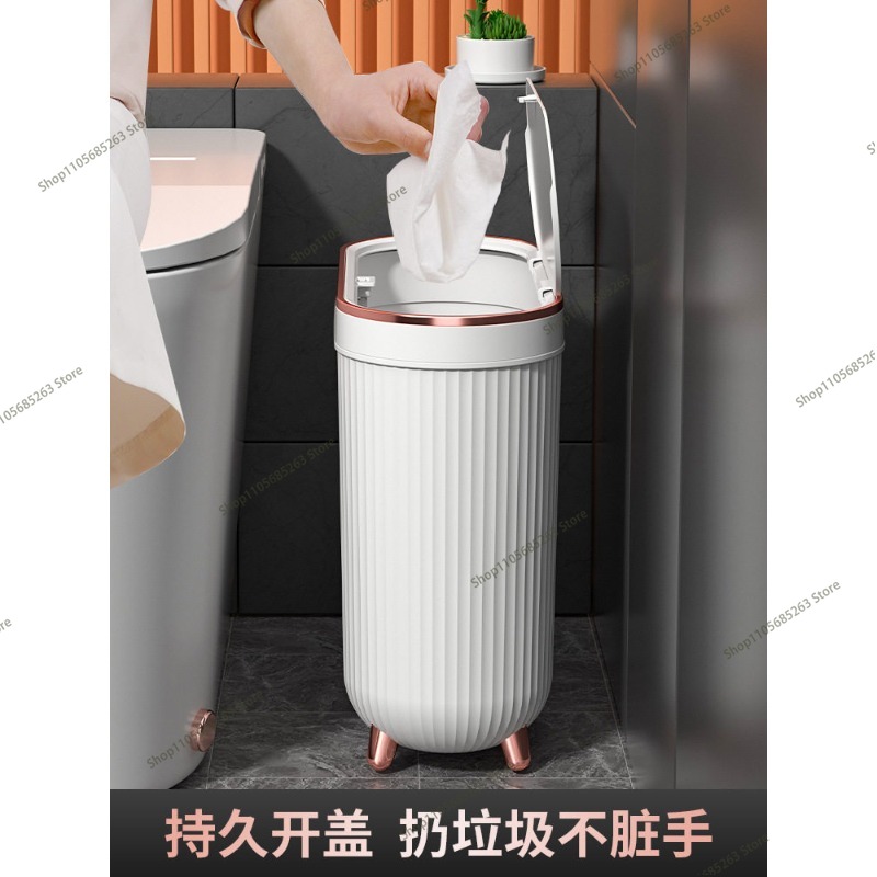 10L高級プレス式ゴミ箱、足踏み式、バスルーム、キッチン、ト - Kitchen Gadgets Luxury のレビューと価格